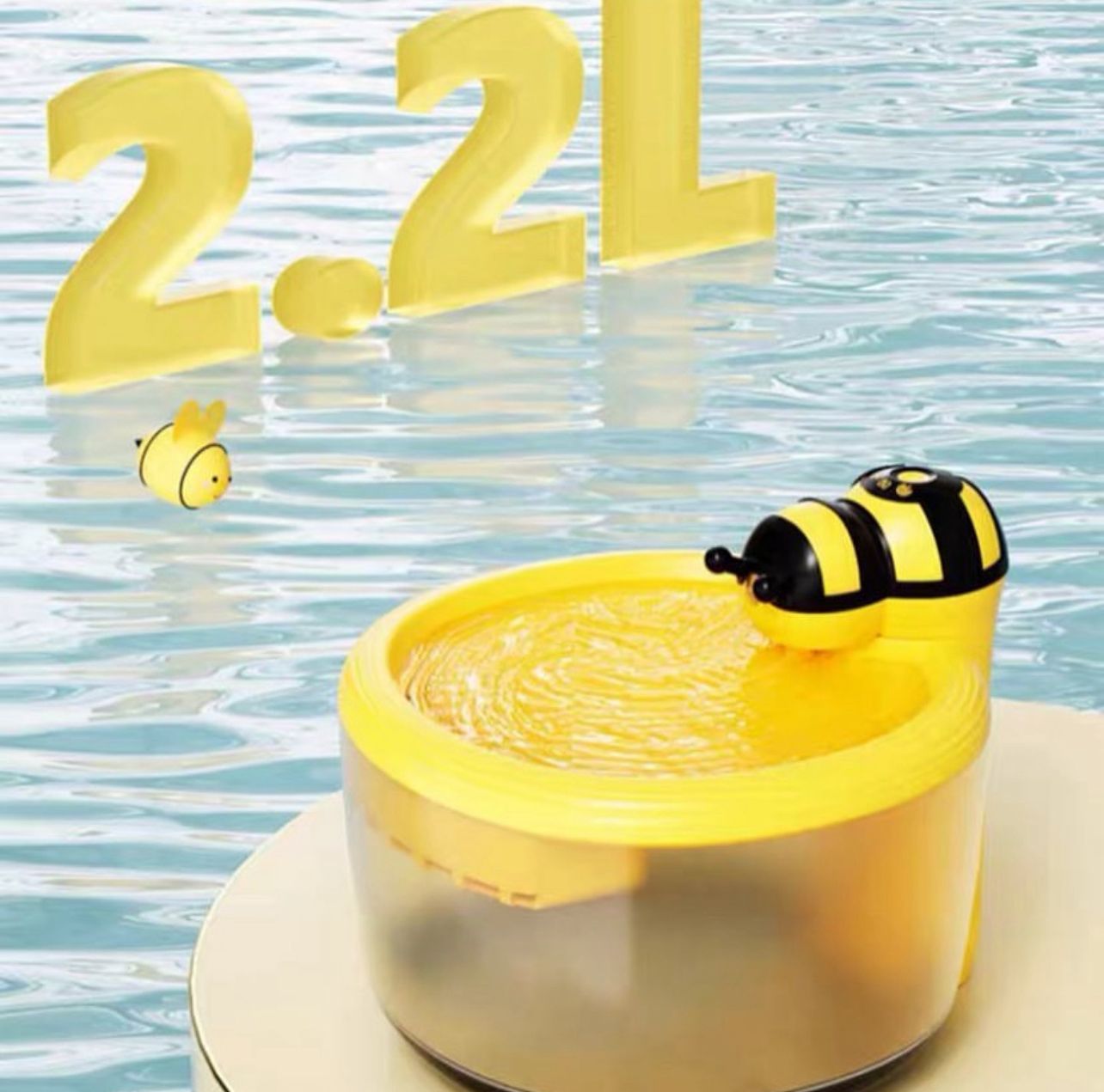 Sensor Water Fountain