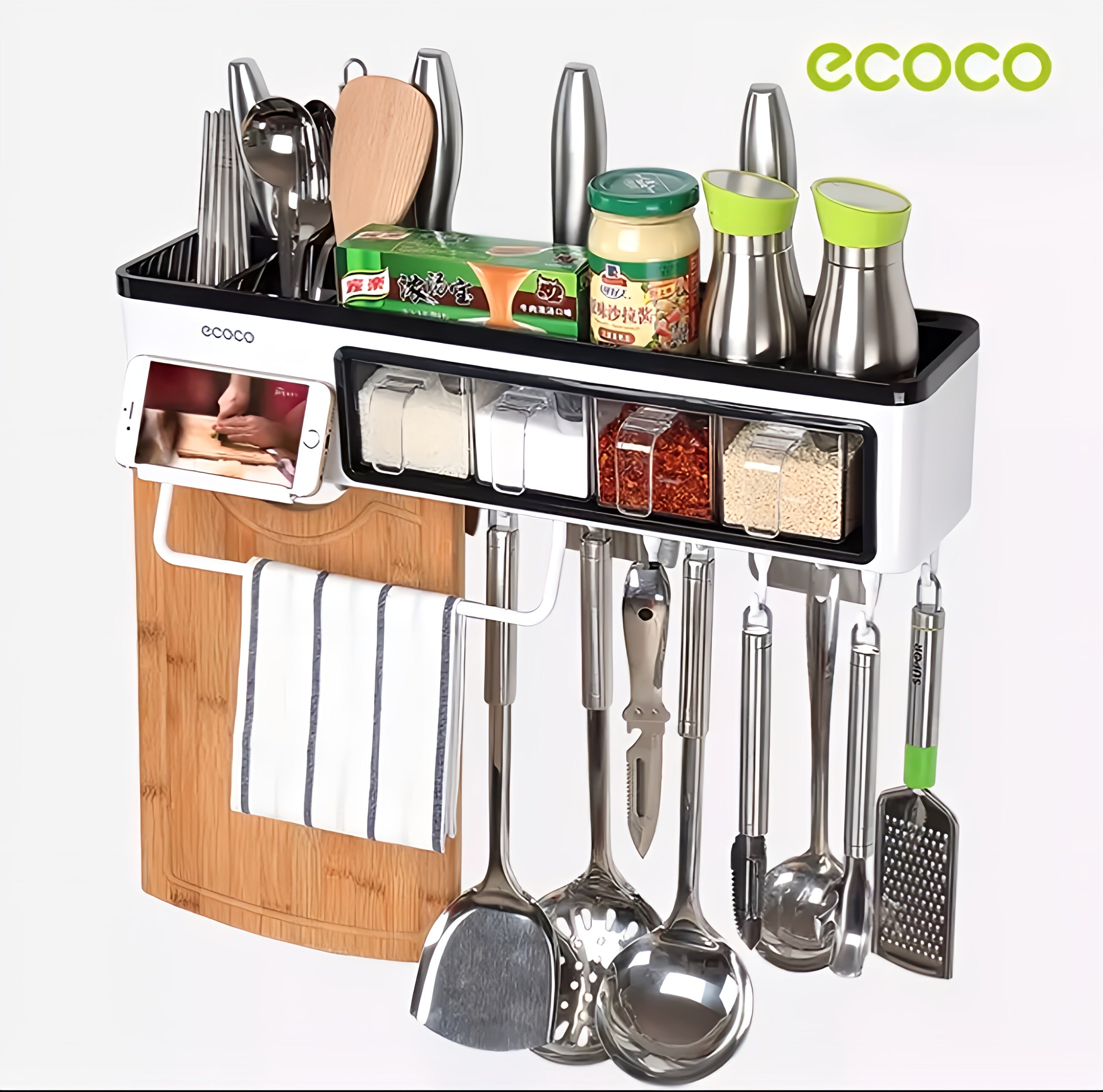 Ecoco Wall-Mounted Storage Rack