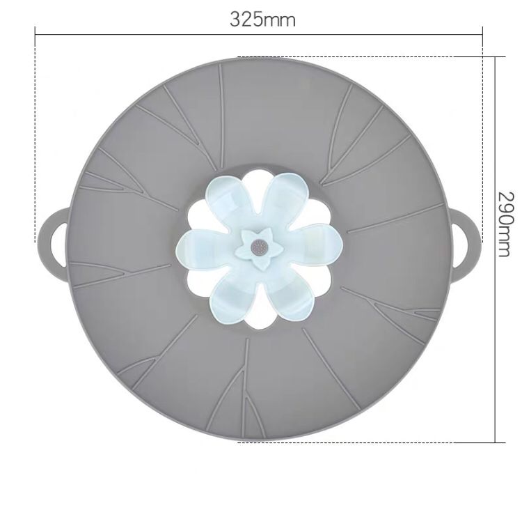 Boil Lid Cover