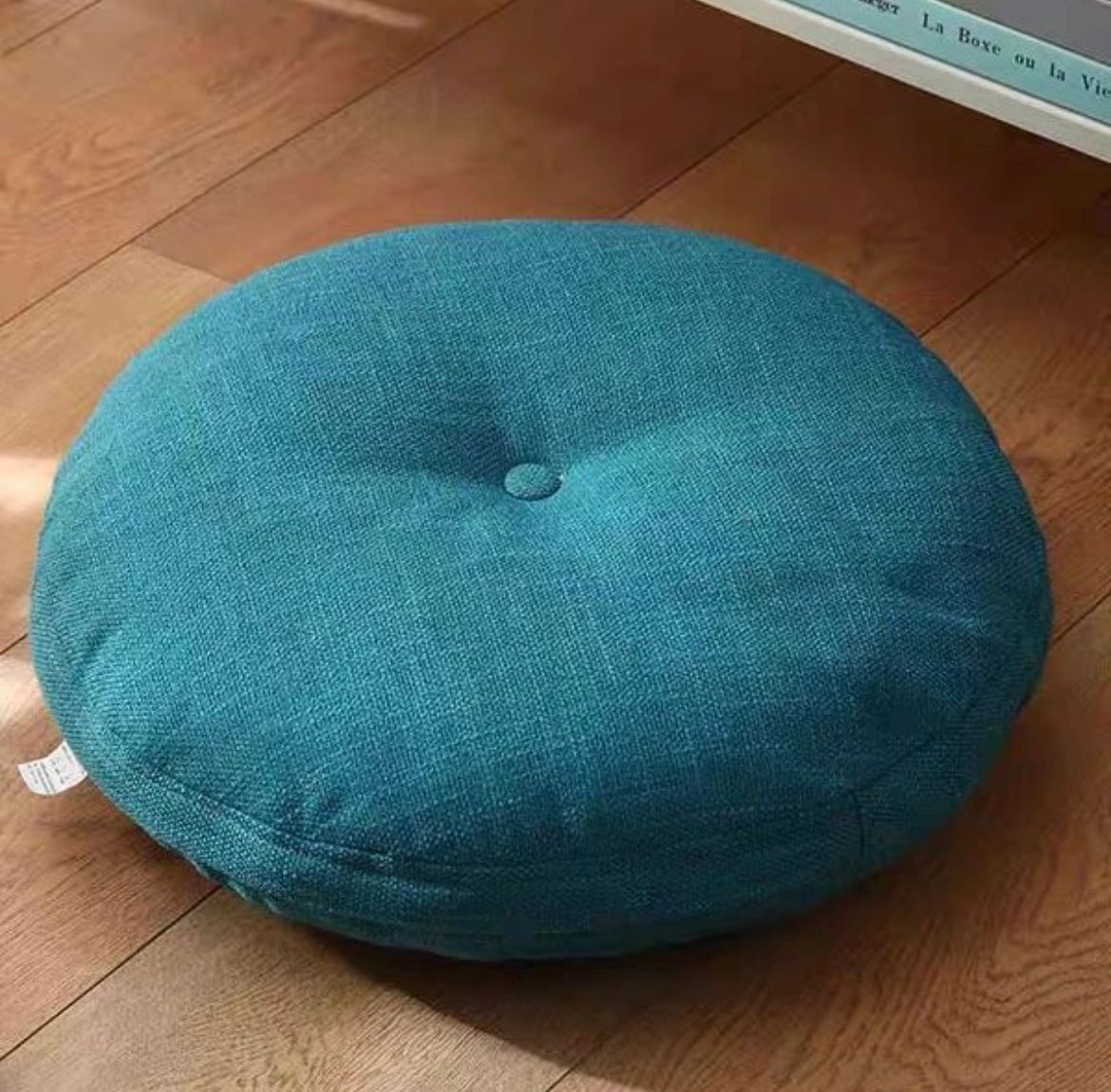 Floor Cushion