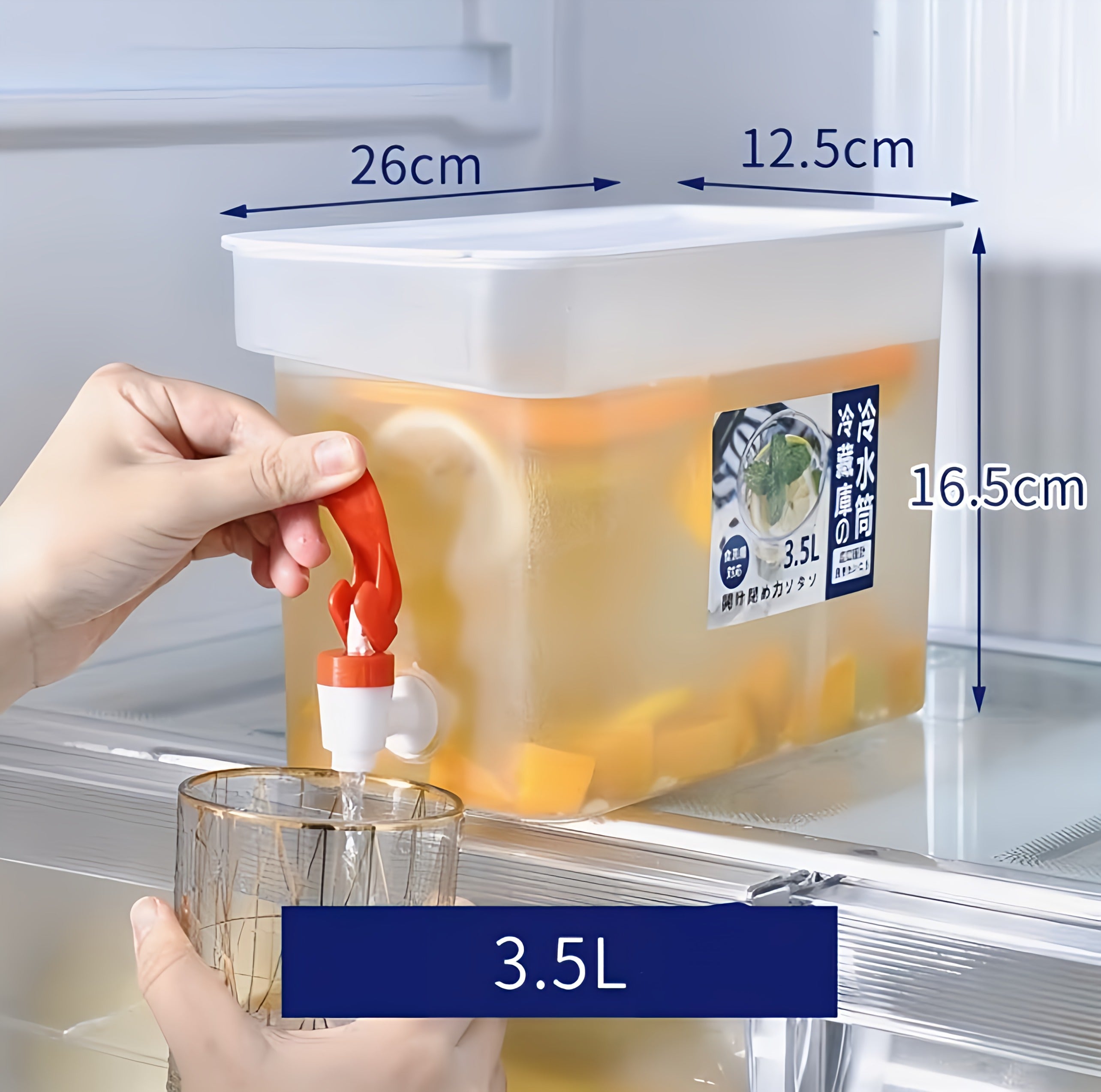 Cold Beverage Dispenser With Faucet