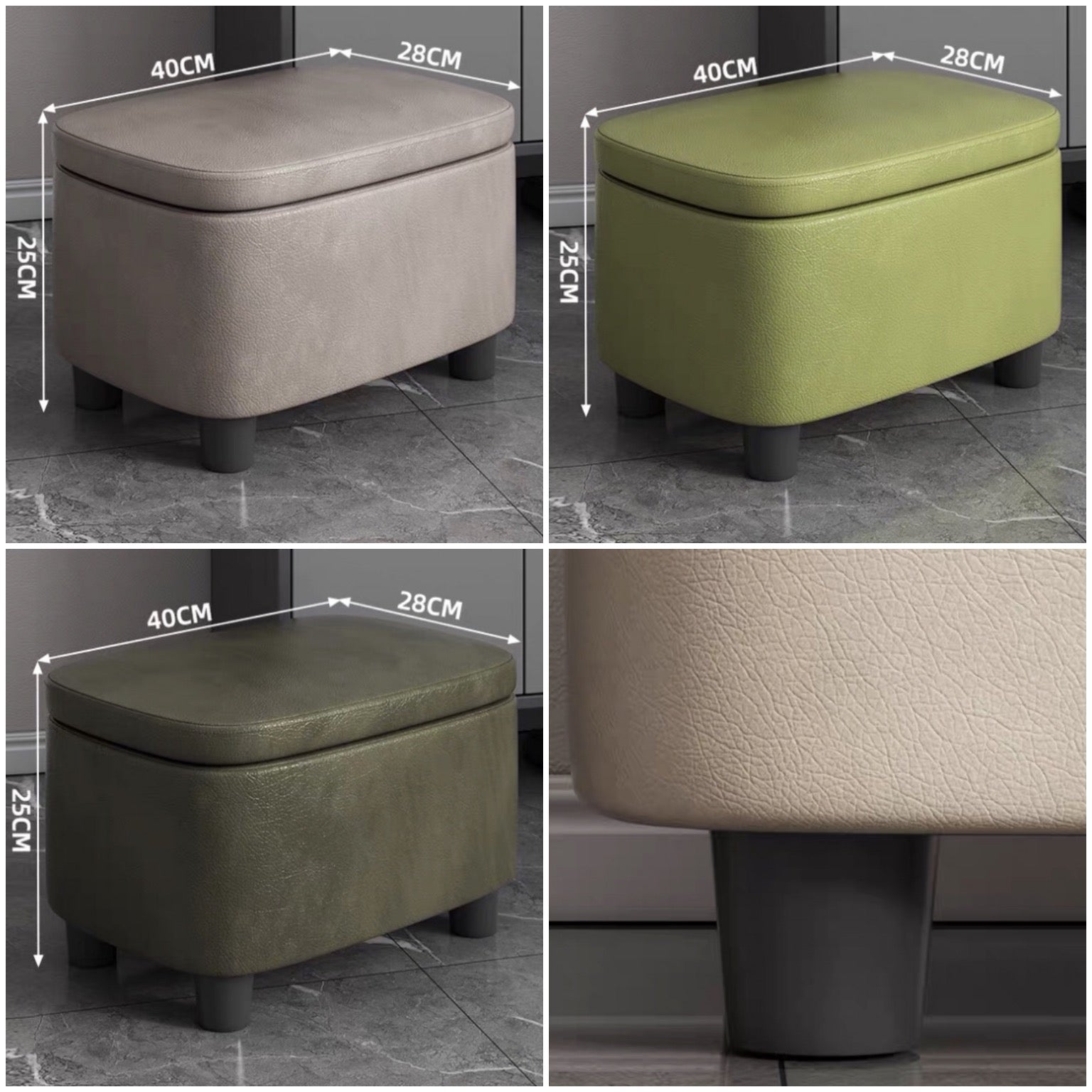 Leather Storage Bench