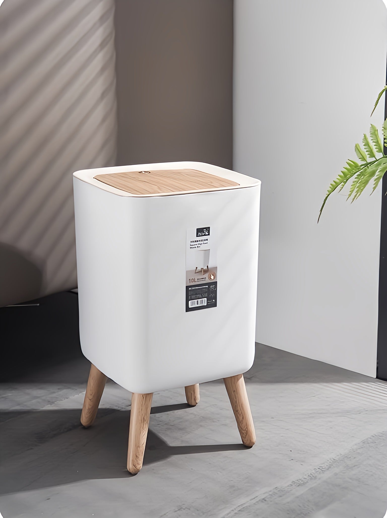 FEIDASH High-Foot Square Trash Bin