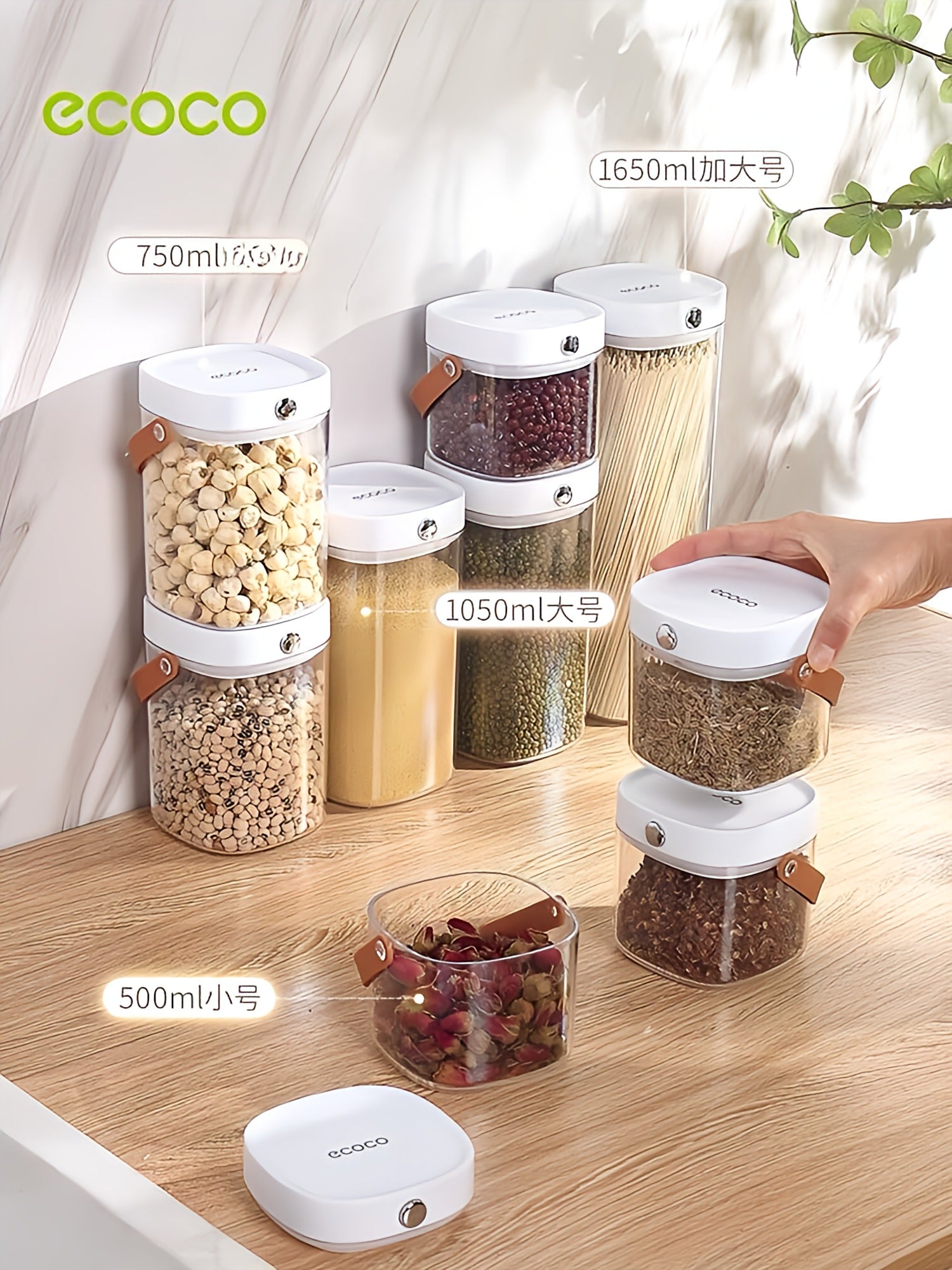Ecoco Cereal / Candy Storage