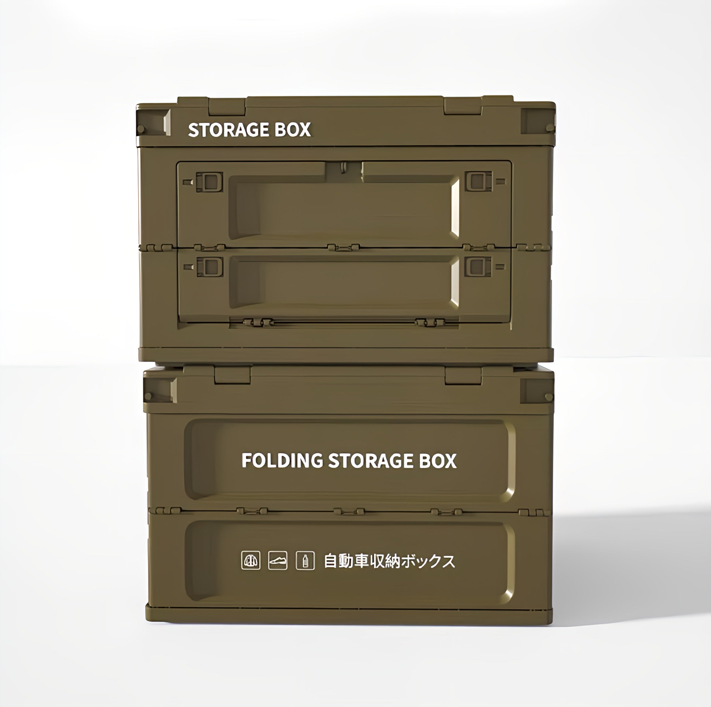 Foldable Storage Box