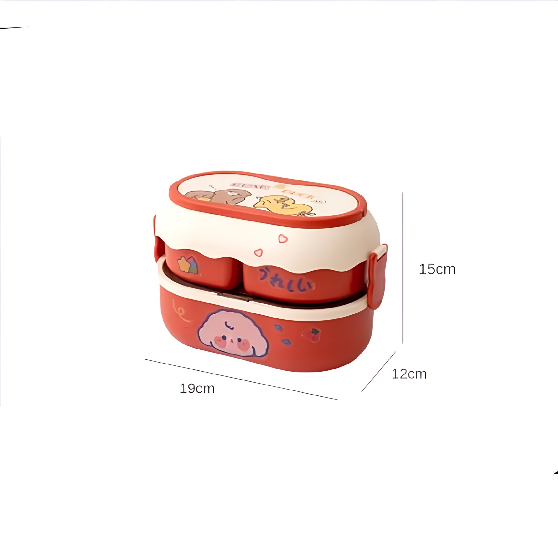 Kids' Lunch Box