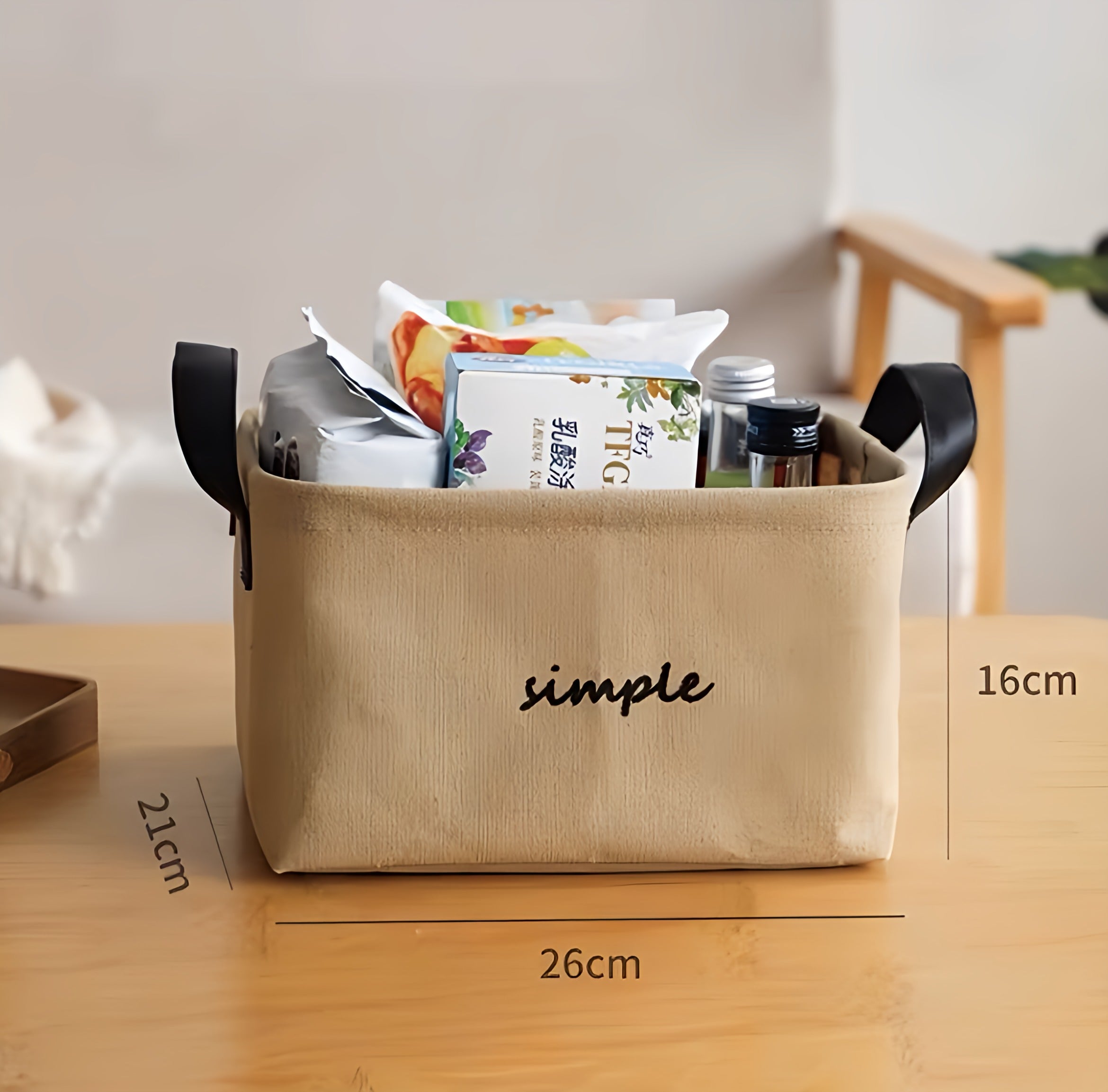 Square Laundry Basket