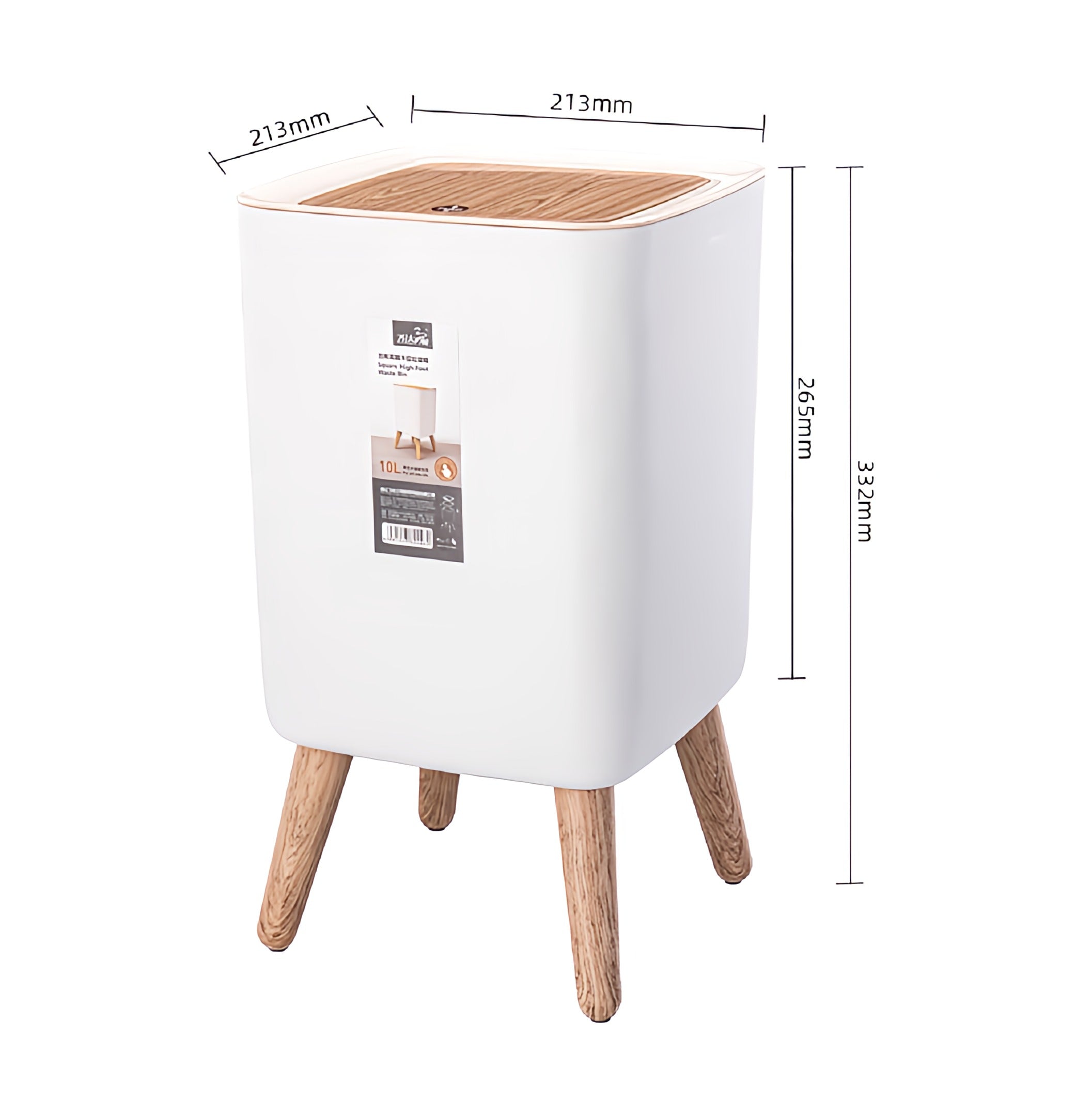 FEIDASH High-Foot Square Trash Bin