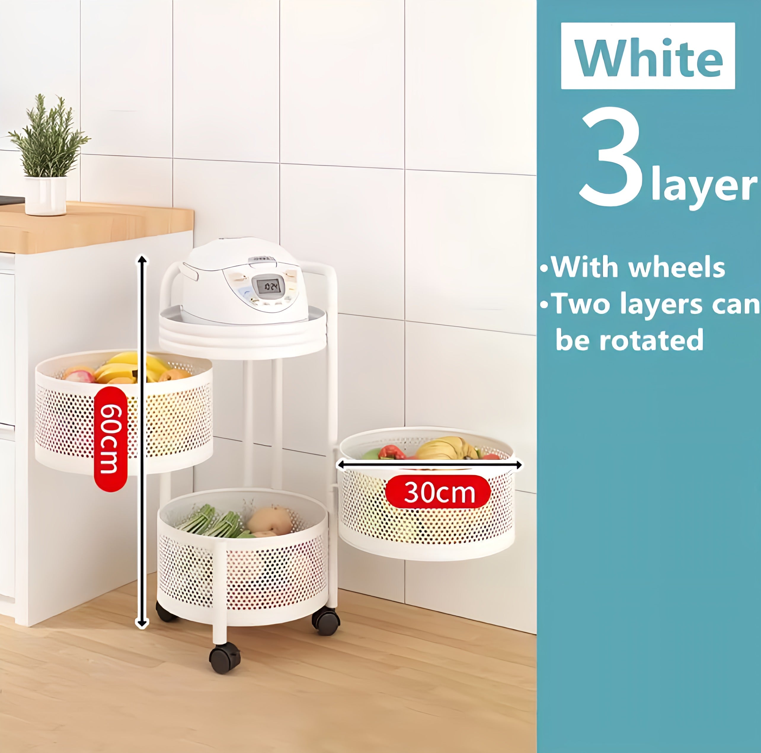 Storage Rack