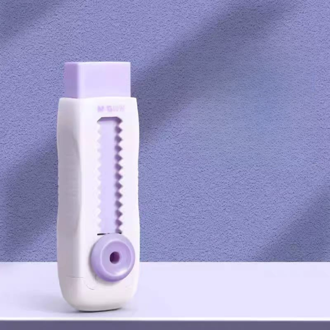 Eraser