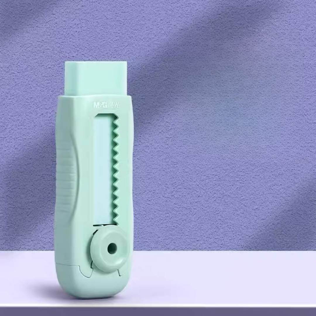 Eraser