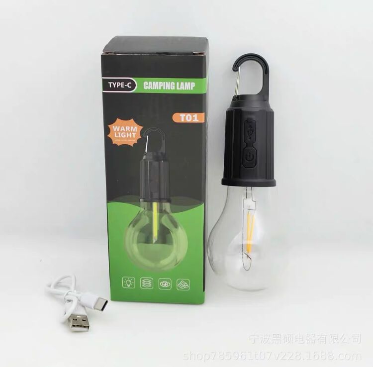 LED Rechargeable Camping Lamp