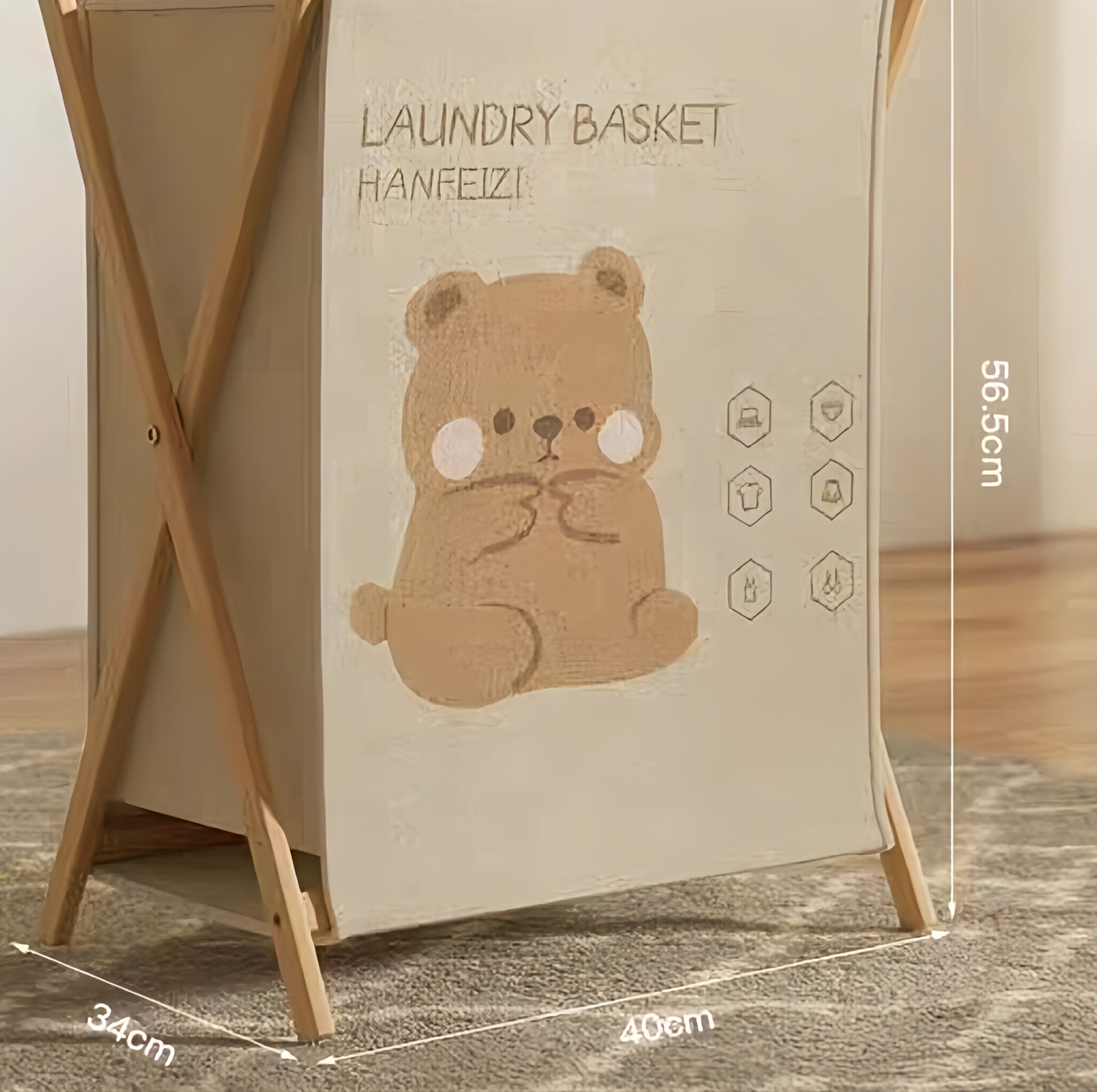 Kids Laundry Hamper