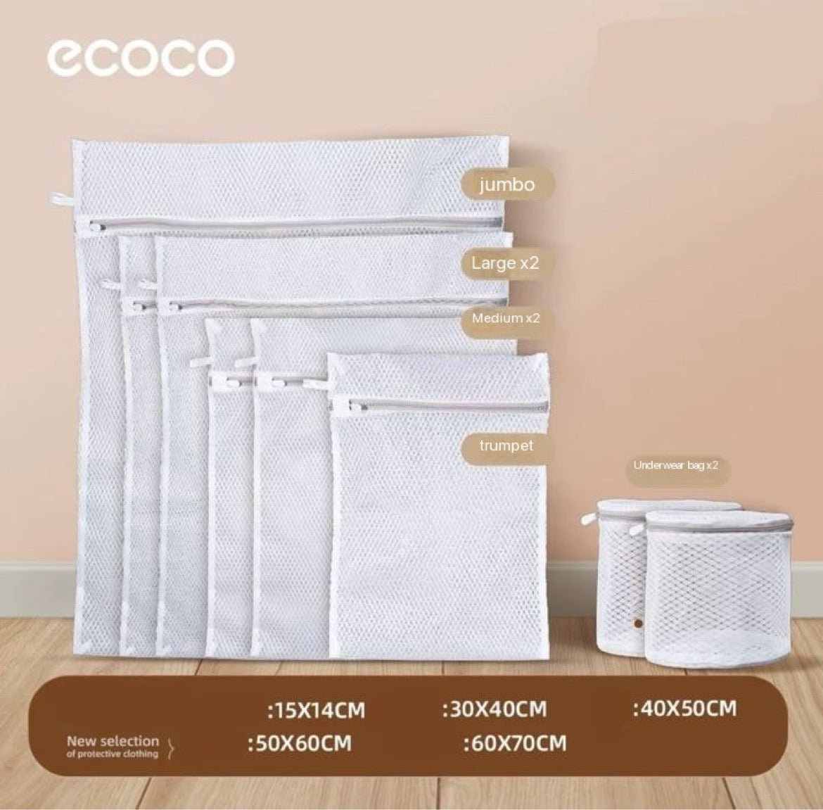 Ecoco Clothes Washing Bag