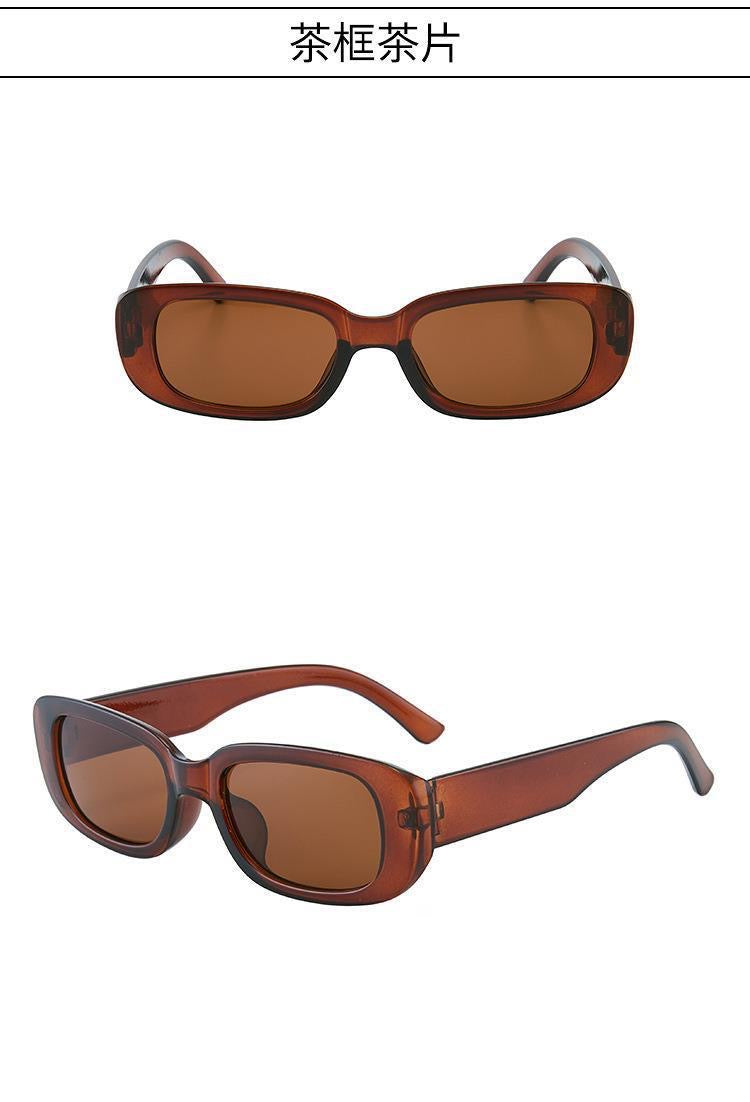 The Sira Sunglasses