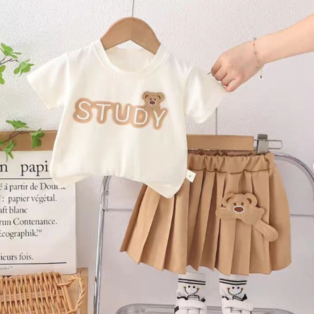 The study skirt set