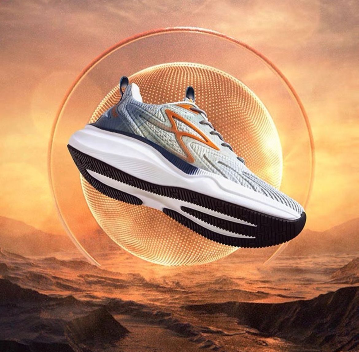 The Boost Running Shoes