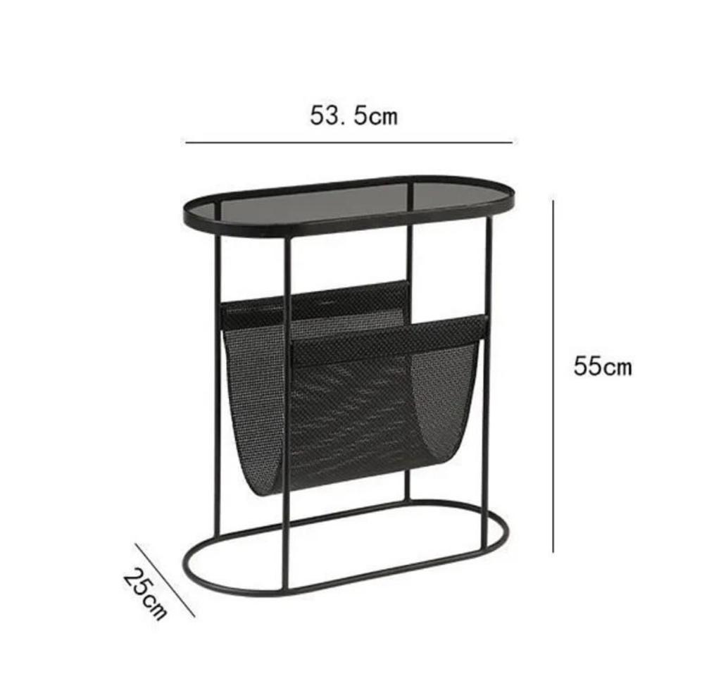 Magazine Storage Side Table