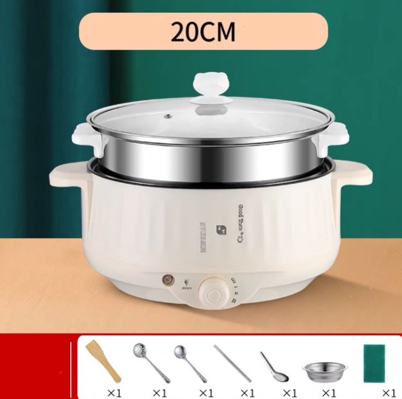 Electric Rice Cooker