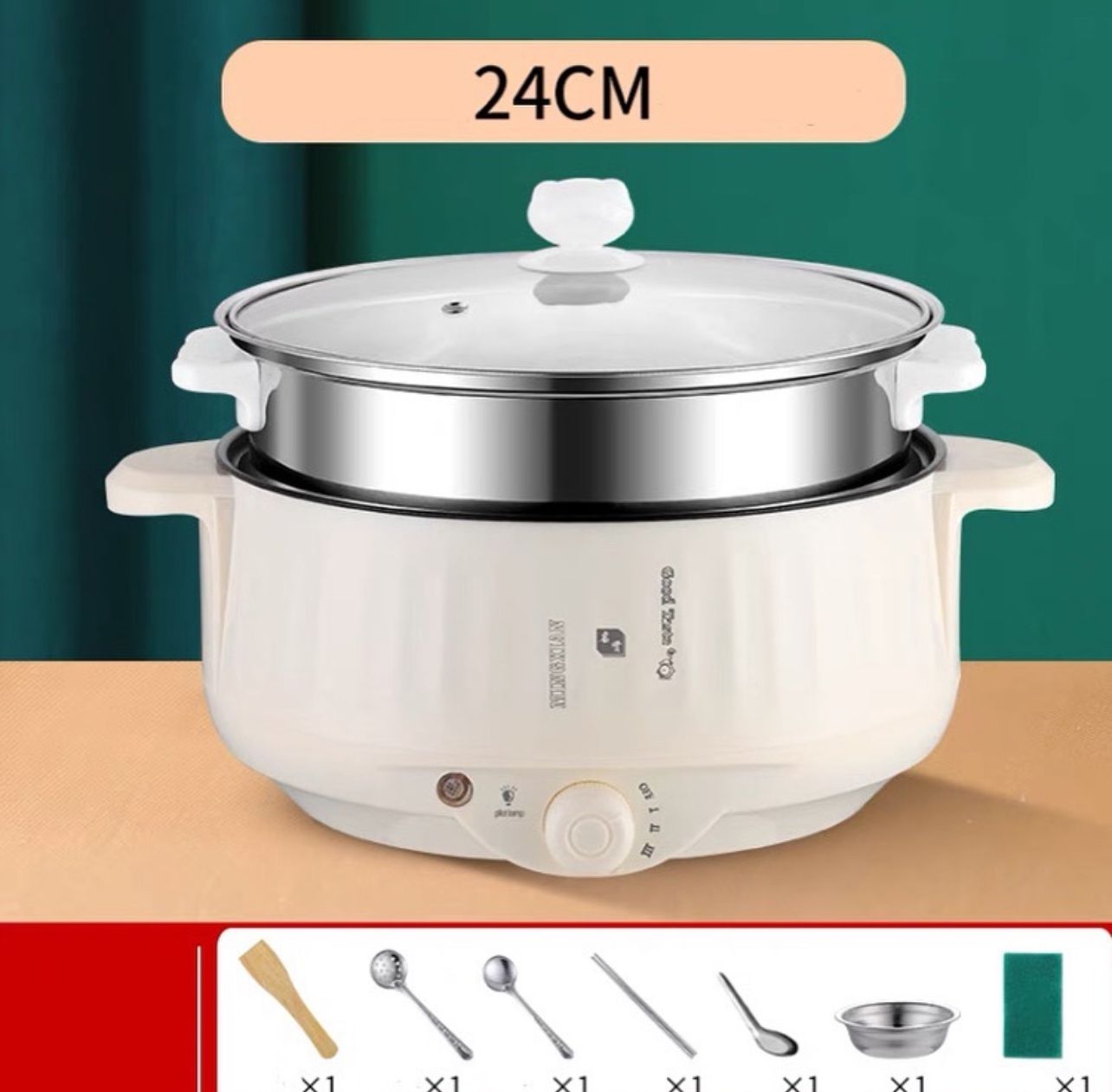 Electric Rice Cooker