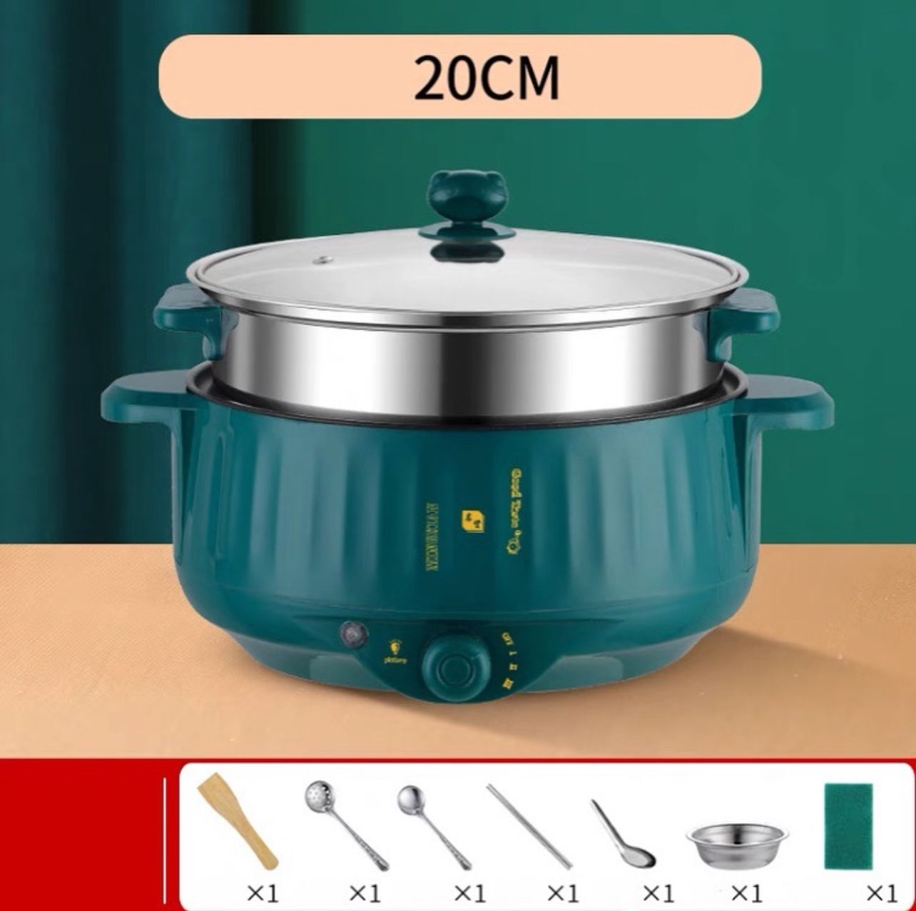 Electric Rice Cooker