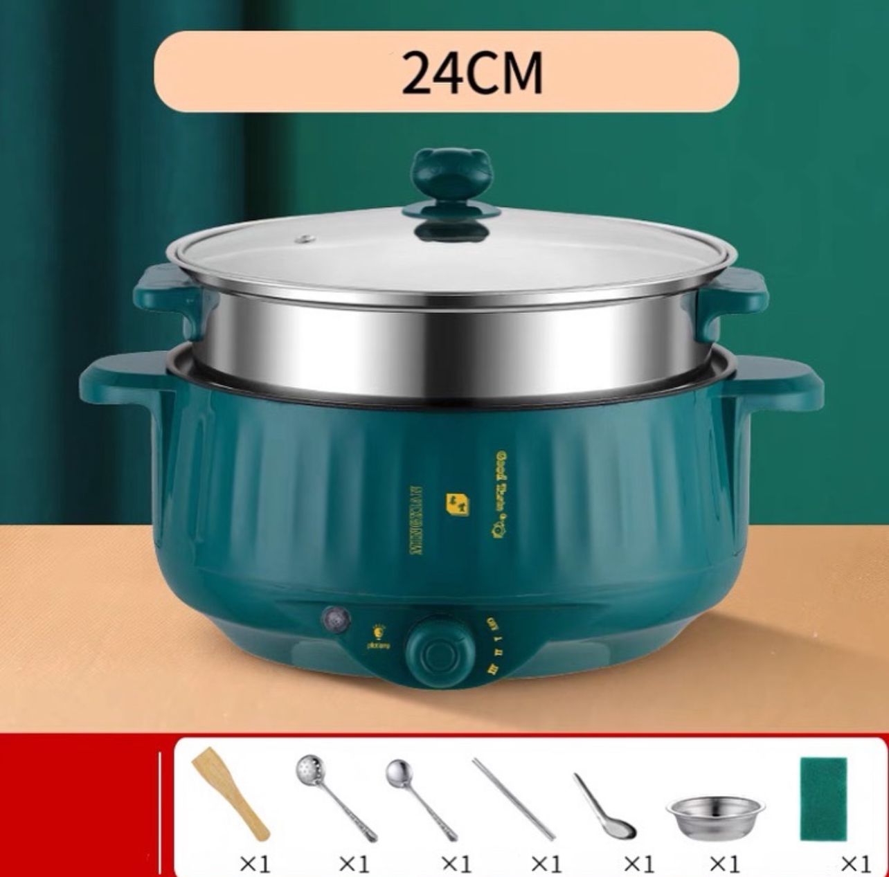 Electric Rice Cooker