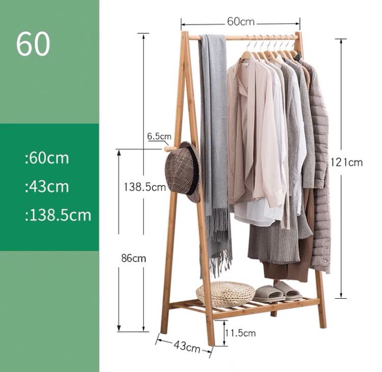 Bamboo Clothes Rack