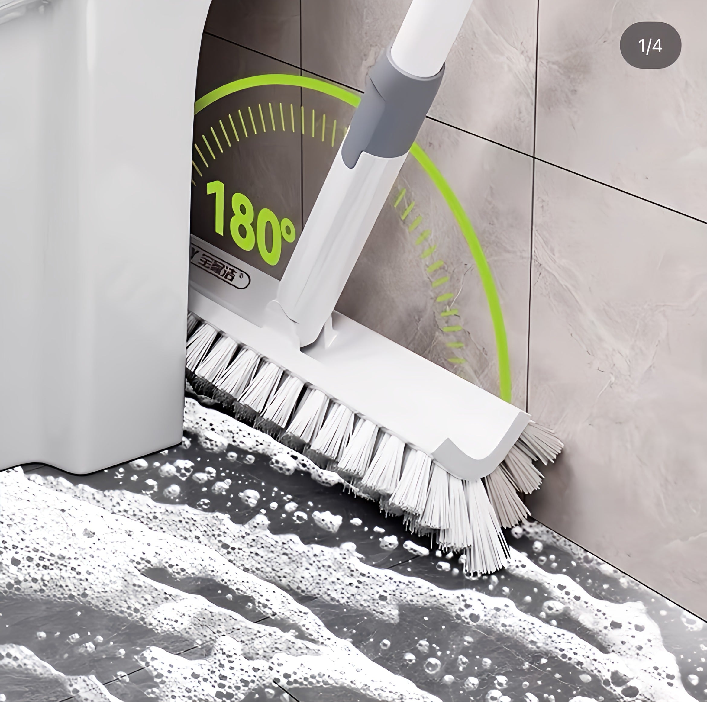 V-Shape Floor Brush